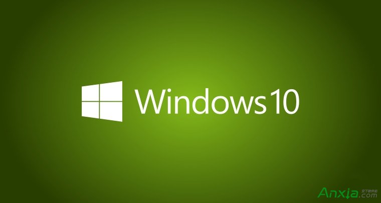 win10配置要求什麼 win10升級條件有哪些