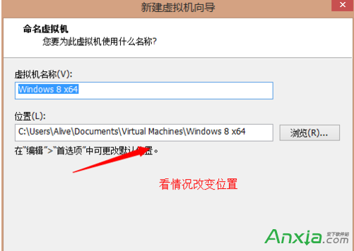 怎麼在vmware虛擬機裡安裝win10