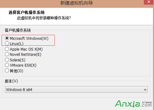 怎麼在vmware虛擬機裡安裝win10