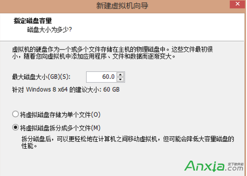 怎麼在vmware虛擬機裡安裝win10