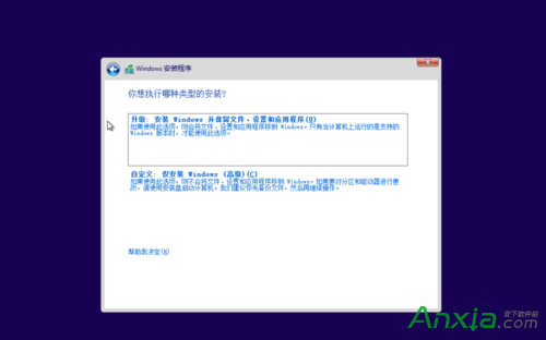 怎麼在vmware虛擬機裡安裝win10