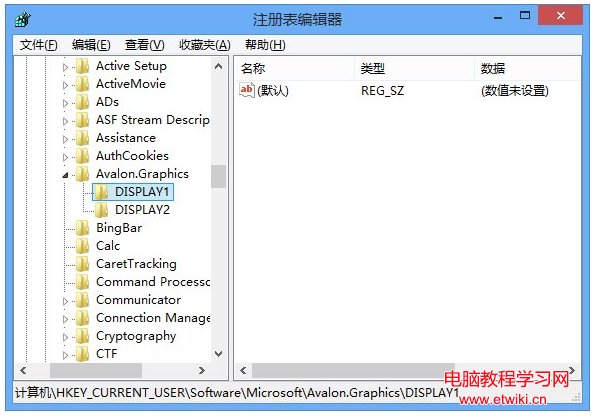 Win8技巧:重置ClearType的完美方案 