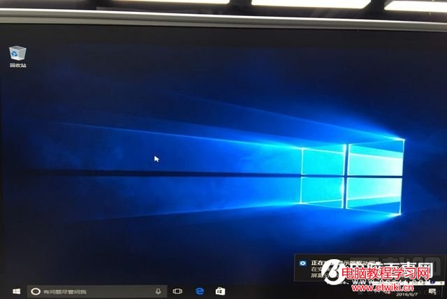 Win10系統怎麼安裝到U盤 教你把Win10裝進U盤教程