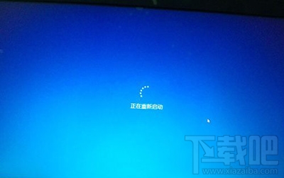 win10還原win7