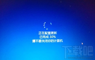 win10還原win7