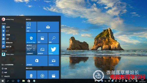 停止微軟Windows 10升級提示的方法