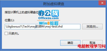 浏覽
