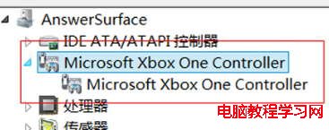 Xbox One手柄連接PC電腦玩游戲的方法