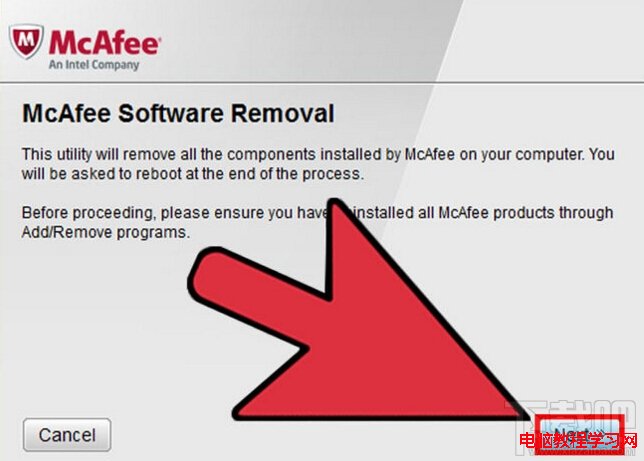 卸載mcafee