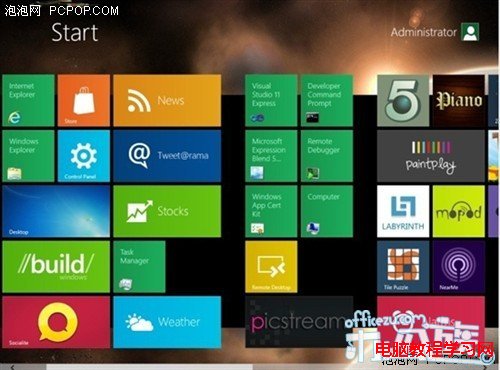 教你讓Win8程序分屏顯示出來