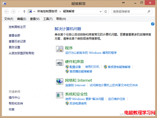 1507ASW-Win8.1WFDY-6