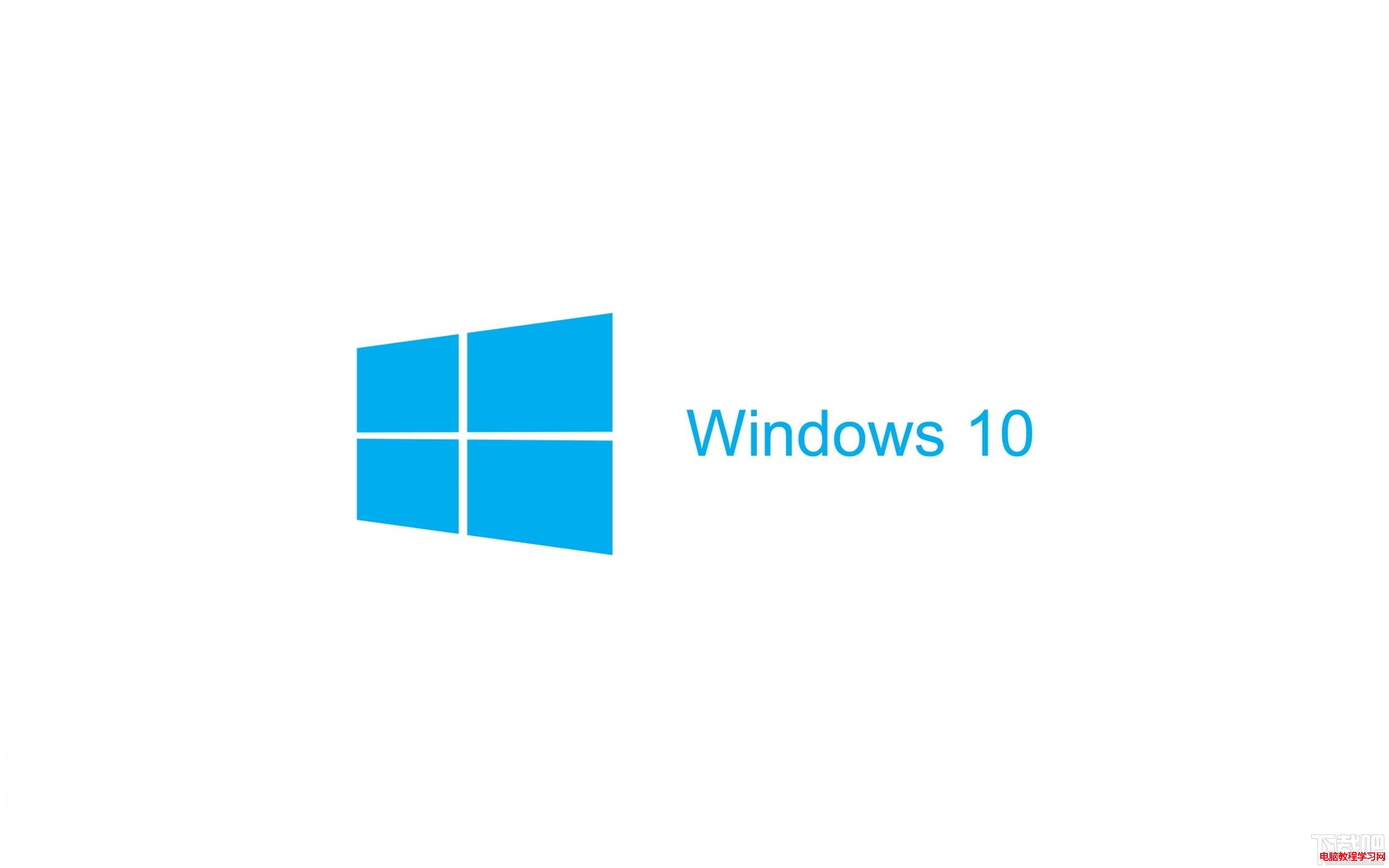 win10磁盤占用100%解決辦法 win10優化