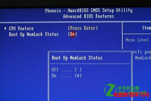 Windows7系統開機後NumLock指示燈不亮的問題