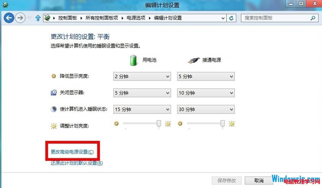 說明: http://webdoc.lenovo/lenovowsi/new_cskb/uploadfile/20120612080851001.jpg