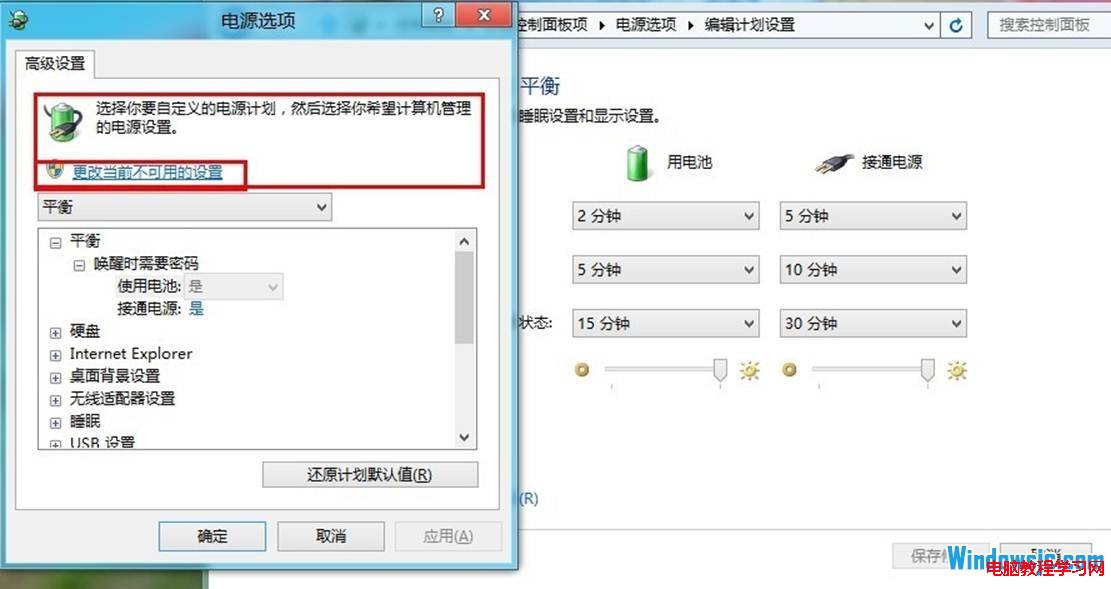 說明: http://webdoc.lenovo/lenovowsi/new_cskb/uploadfile/20120612080908001.jpg