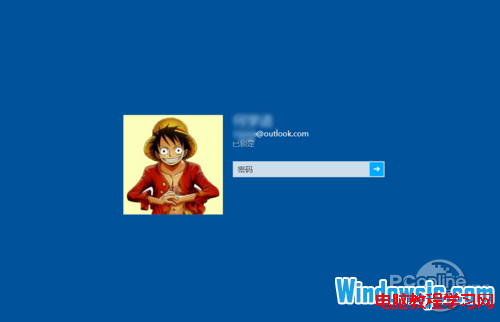 禁用Win8/Win8.1Modern鎖屏功能教程