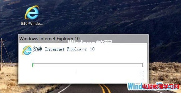 解決Windows7系統下無法安裝IE10浏覽器