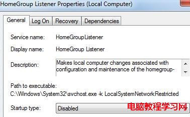 徹底關閉Windows7系統中的HomeGroup家庭組