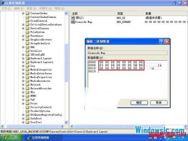 在Scancode Map數值數據中填入數值，填完後重啟電腦即可圖