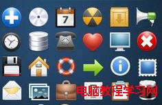 禁止Windows7主題修改桌面圖標