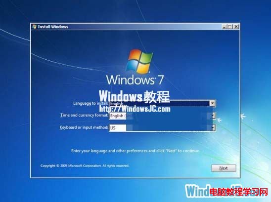 解決Vista升級Windows7出現無限重啟的方法