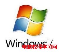 Windows7標識圖片