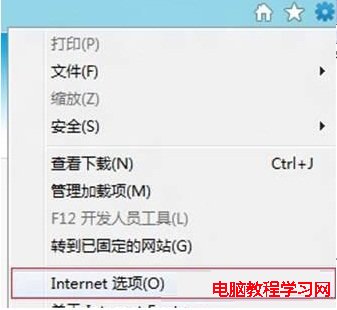 intelnet選項圖片