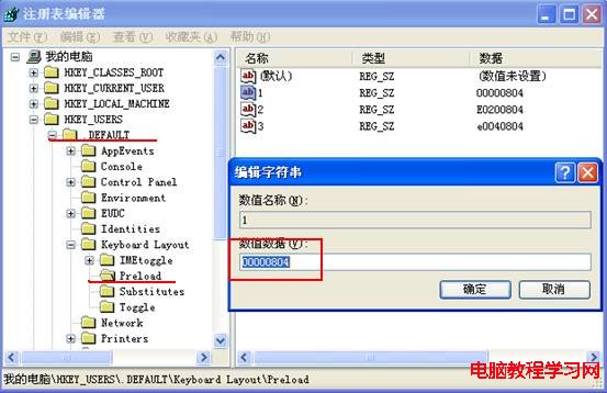 相關截圖如下所示