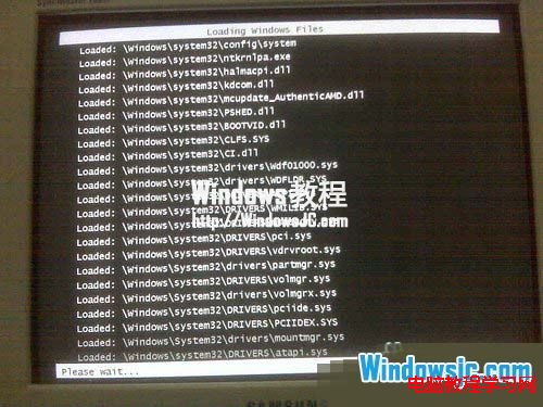 還原Windows7啟動界面為信息代替