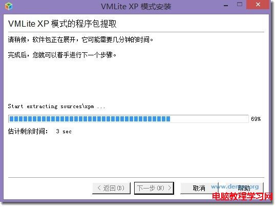 virtualxp3