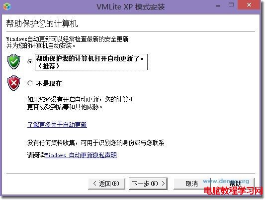 virtualxp6