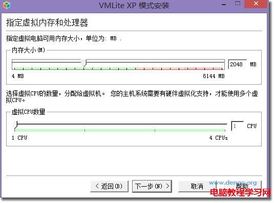 virtualxp5