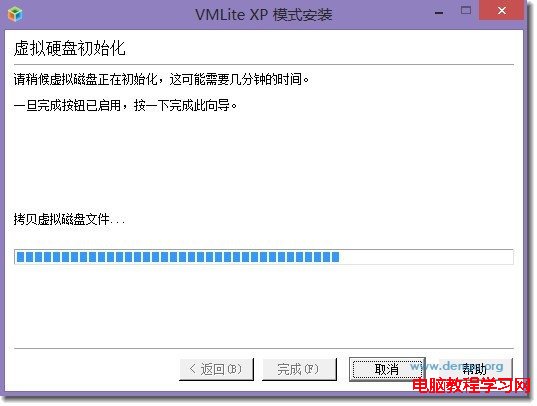 virtualxp7