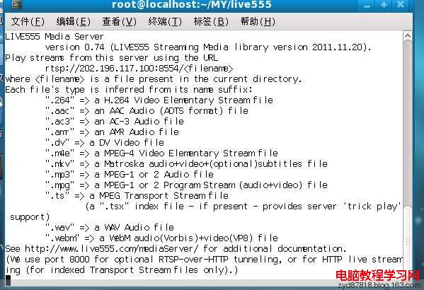 LINUX下Live555不能獲取ip地址解決方法 - zmurder - 起點的博客