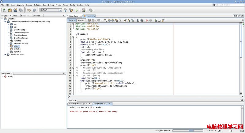 NetBeans