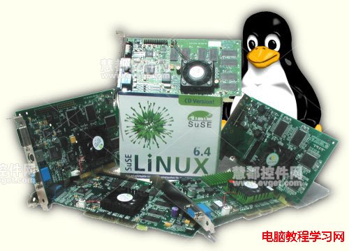 Linux