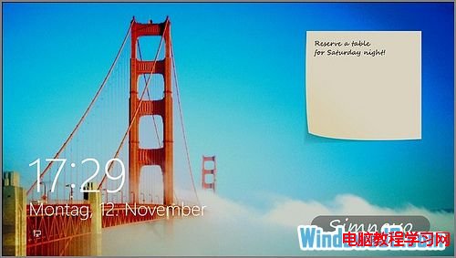 為Windows8系統鎖屏登陸界面加上便簽