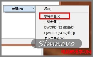 解決Win8系統播放網頁視頻沒有聲音的問題