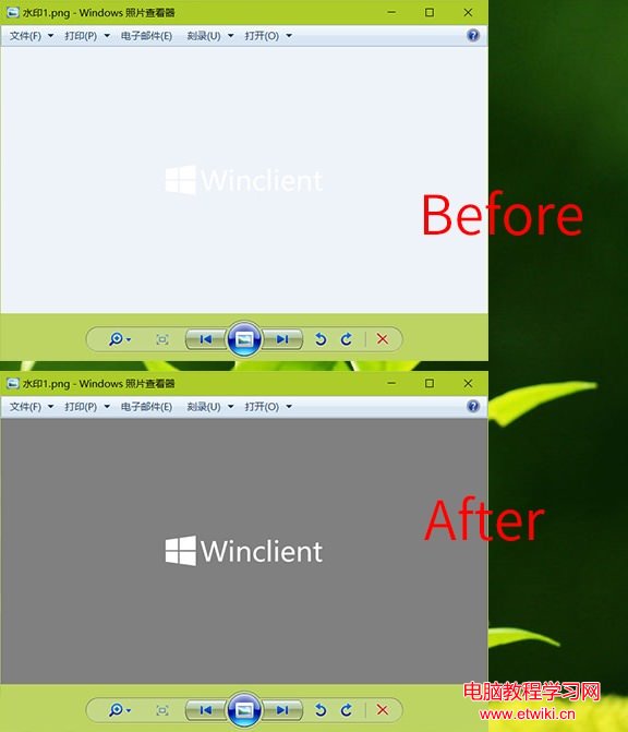 如何更改Windows圖片查看器背景顏色