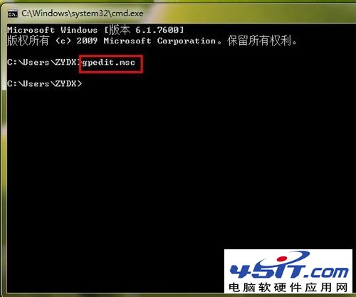 Win7 Ipv6無網絡訪問權限的解決方法