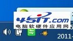 Win7系統能上網但圖標顯示未連接怎麼辦？