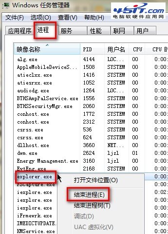 Win7系統能上網但圖標顯示未連接怎麼辦？