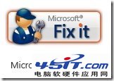 幫我修復 Win7點擊文件打開錯誤程序