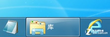 win 7庫解決電腦文件亂放問題_電腦軟硬件應用網