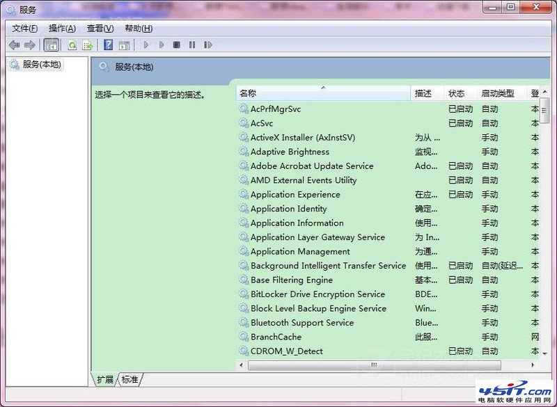 為您的機器預裝的系統減減負圖片3