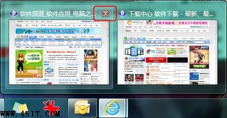 也許你不知道 Windows 7中鍵技巧兩則