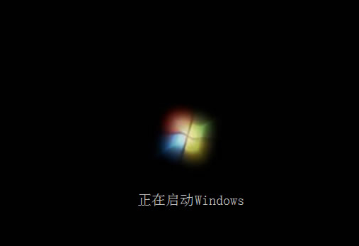 [玩快Win7]解決Win7開機動畫不見的問題