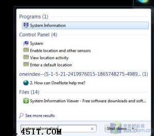Windows7技巧:如何迅速查找系統信息 