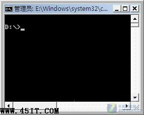 Win7隱藏的小秘密：快速打開命令提示符