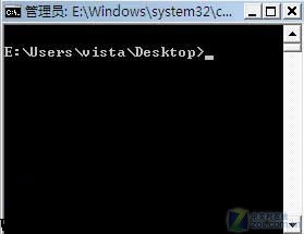 Win7隱藏的小秘密：快速打開命令提示符